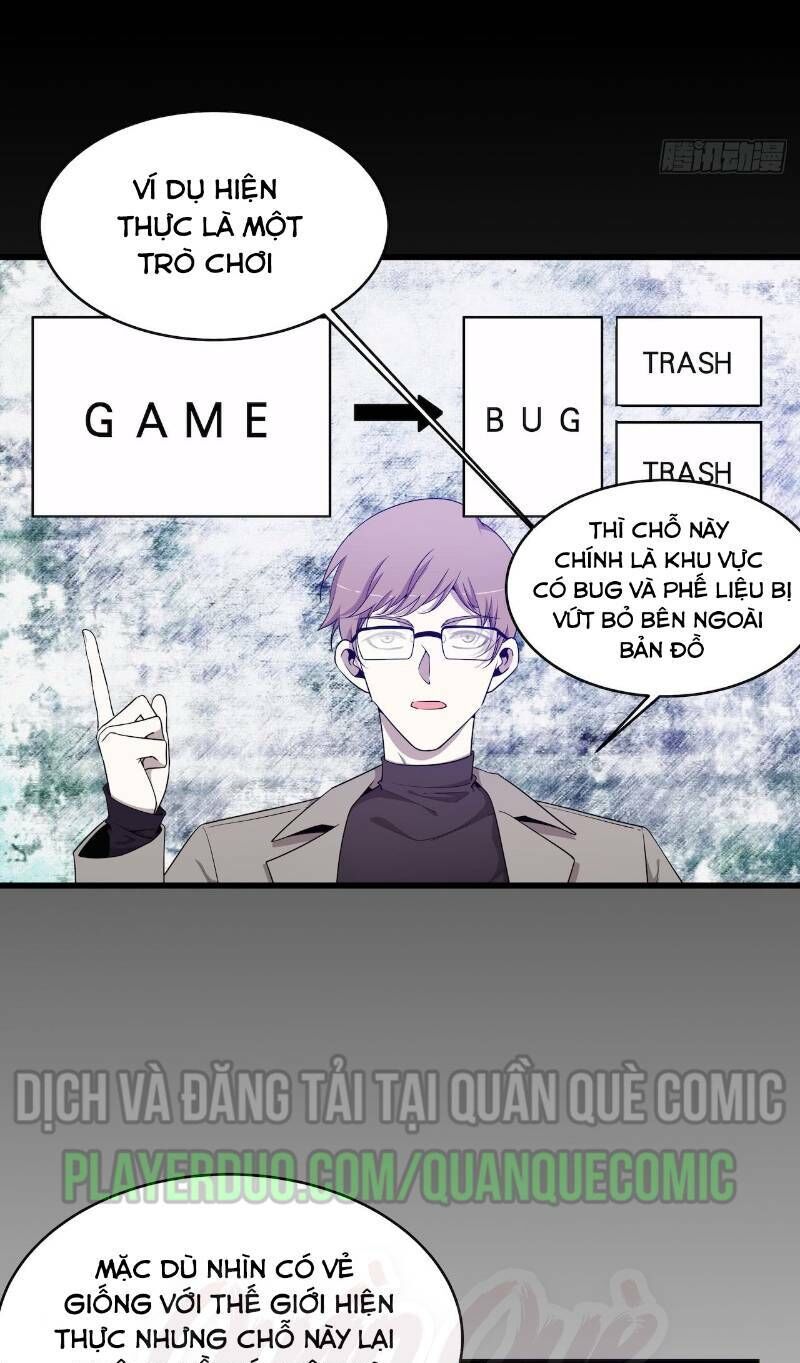 Thát Không Mê Thất Chapter 51 - 7