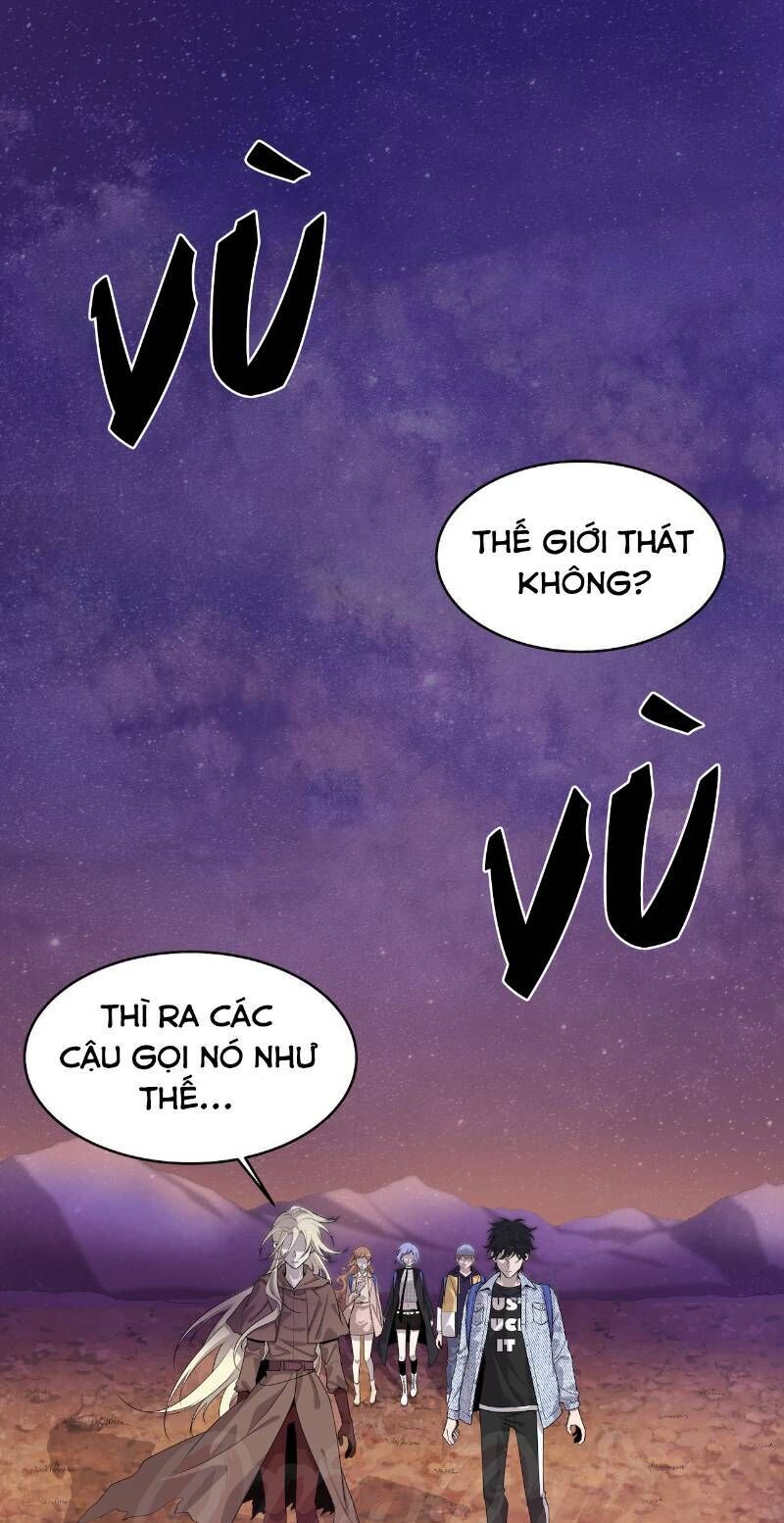 Thát Không Mê Thất Chapter 52 - 1