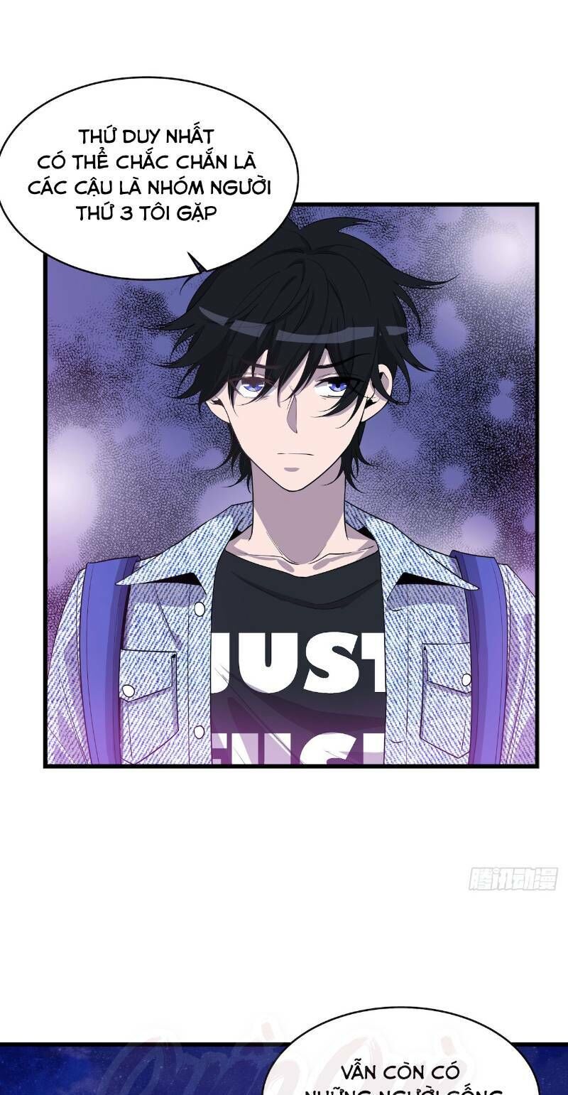 Thát Không Mê Thất Chapter 52 - 27