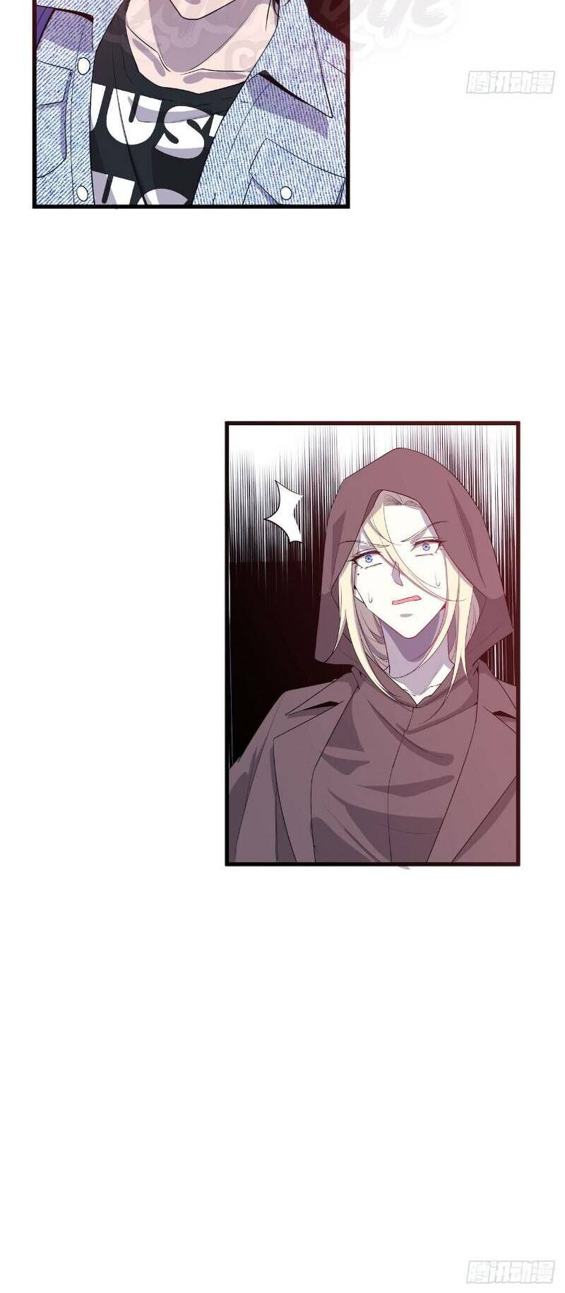 Thát Không Mê Thất Chapter 52 - 38