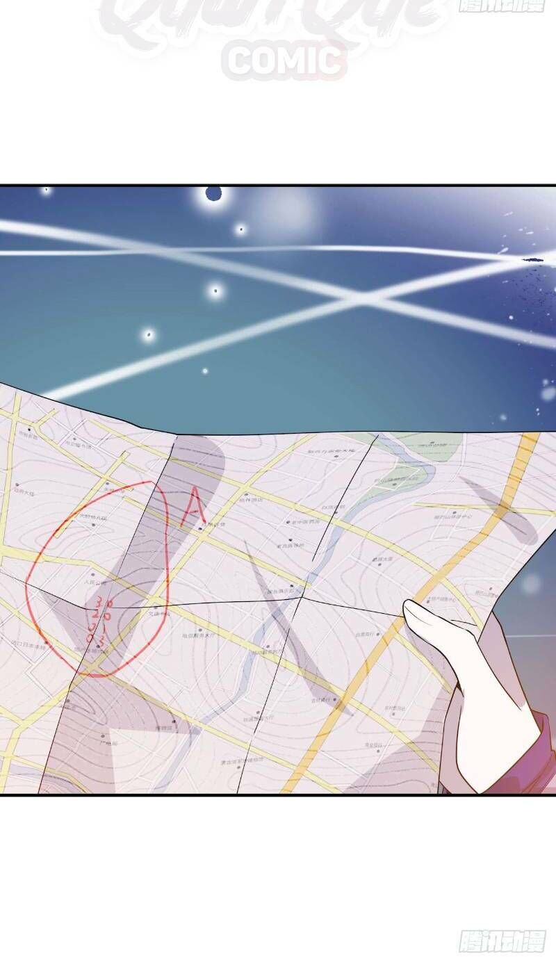 Thát Không Mê Thất Chapter 53 - 17