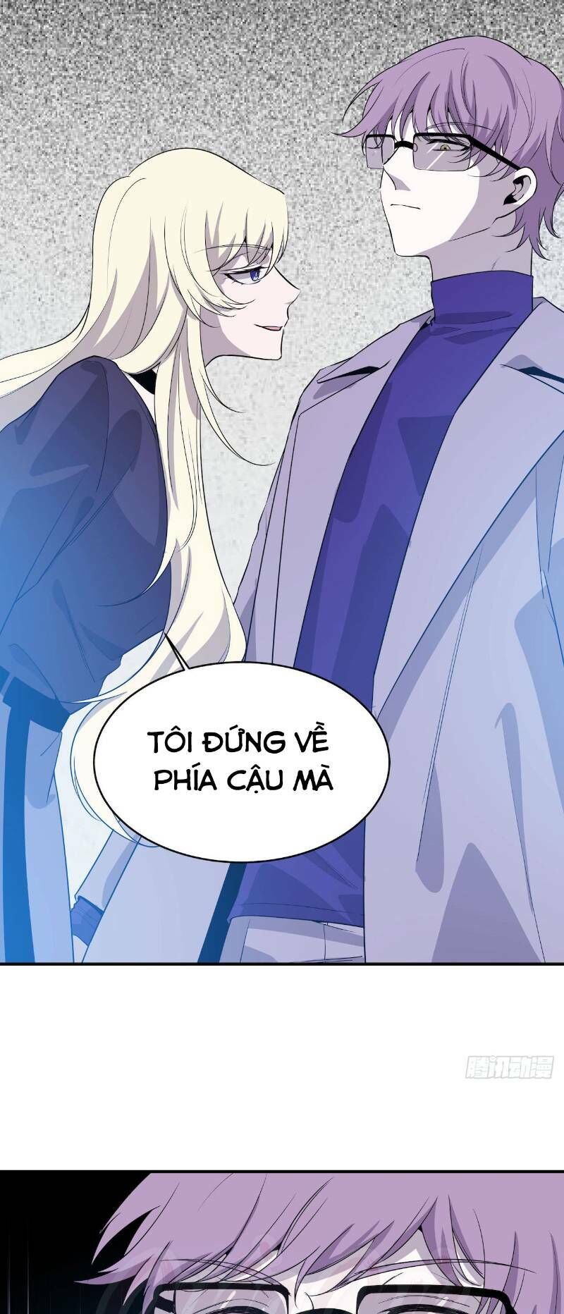 Thát Không Mê Thất Chapter 53 - 26