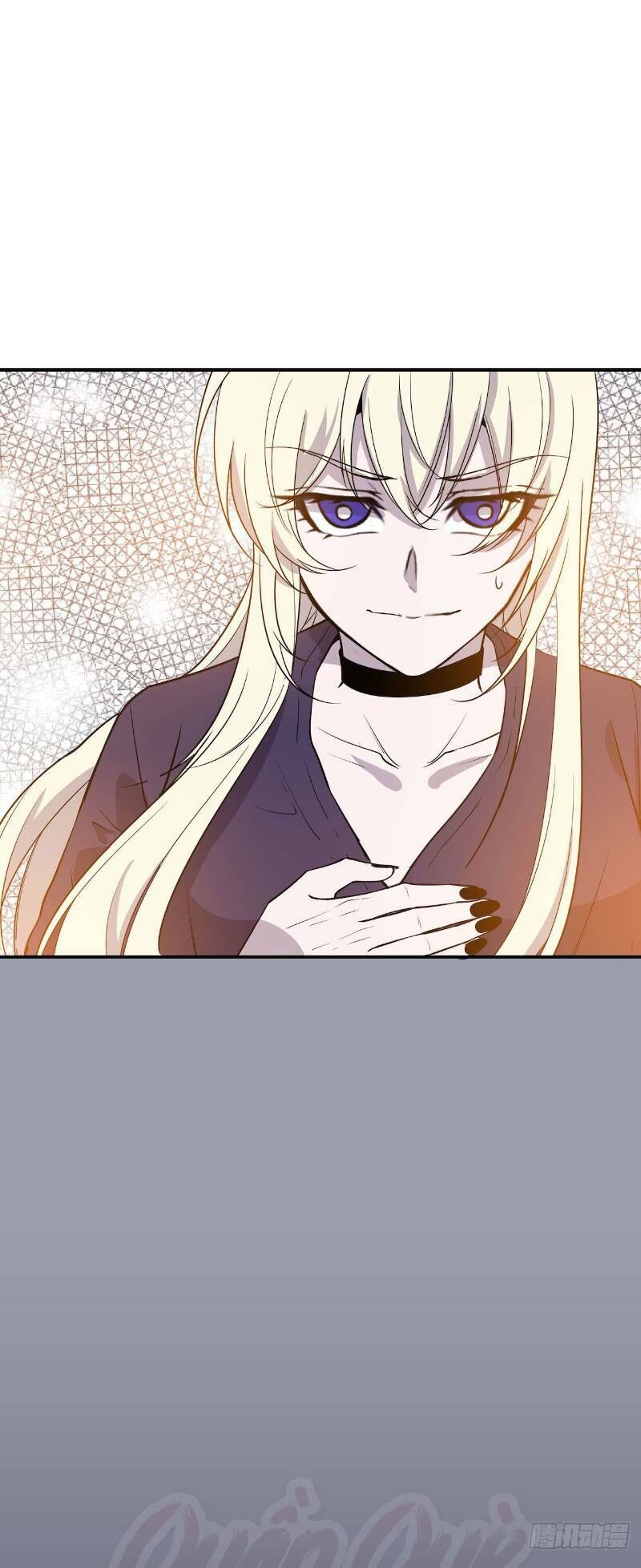 Thát Không Mê Thất Chapter 53 - 38