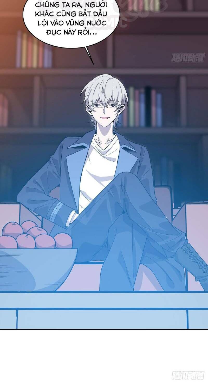 Thát Không Mê Thất Chapter 53 - 44