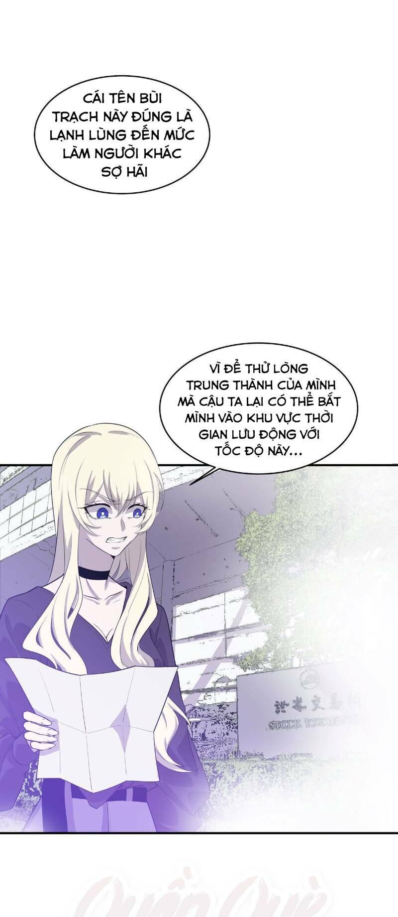 Thát Không Mê Thất Chapter 54 - 1