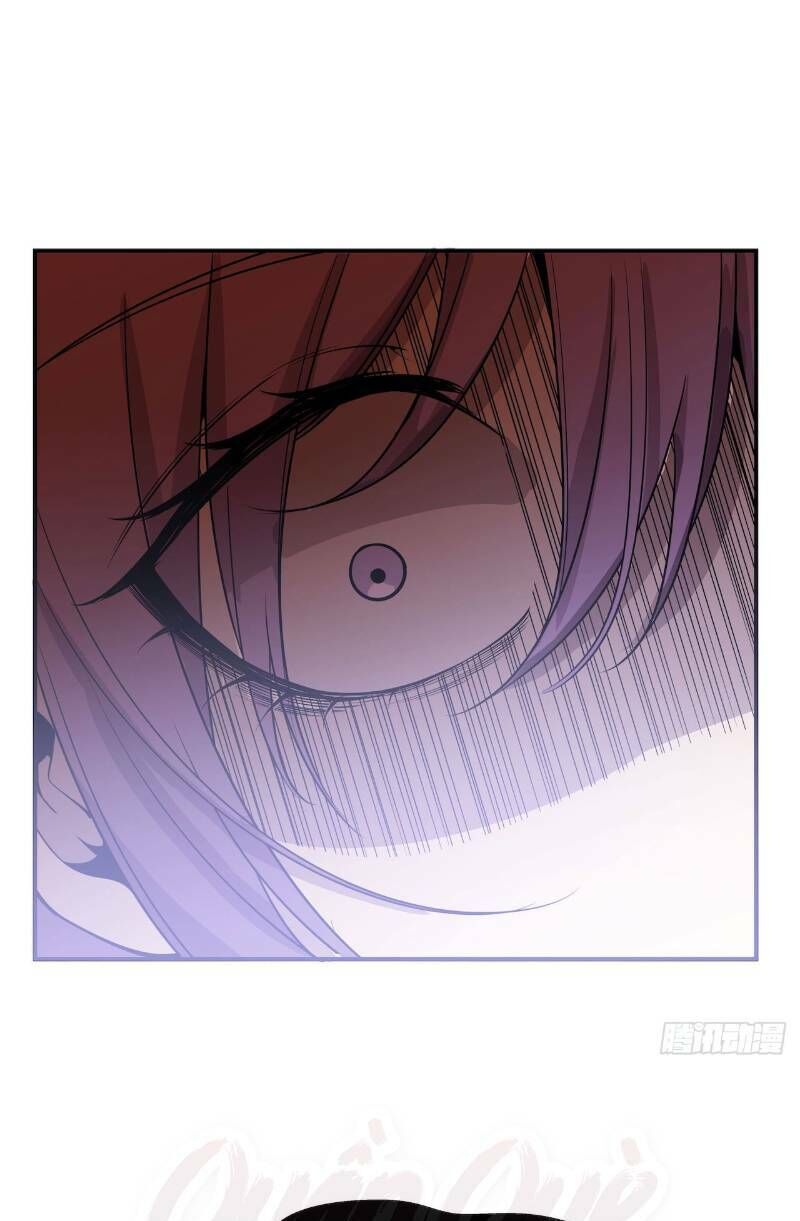 Thát Không Mê Thất Chapter 54 - 17