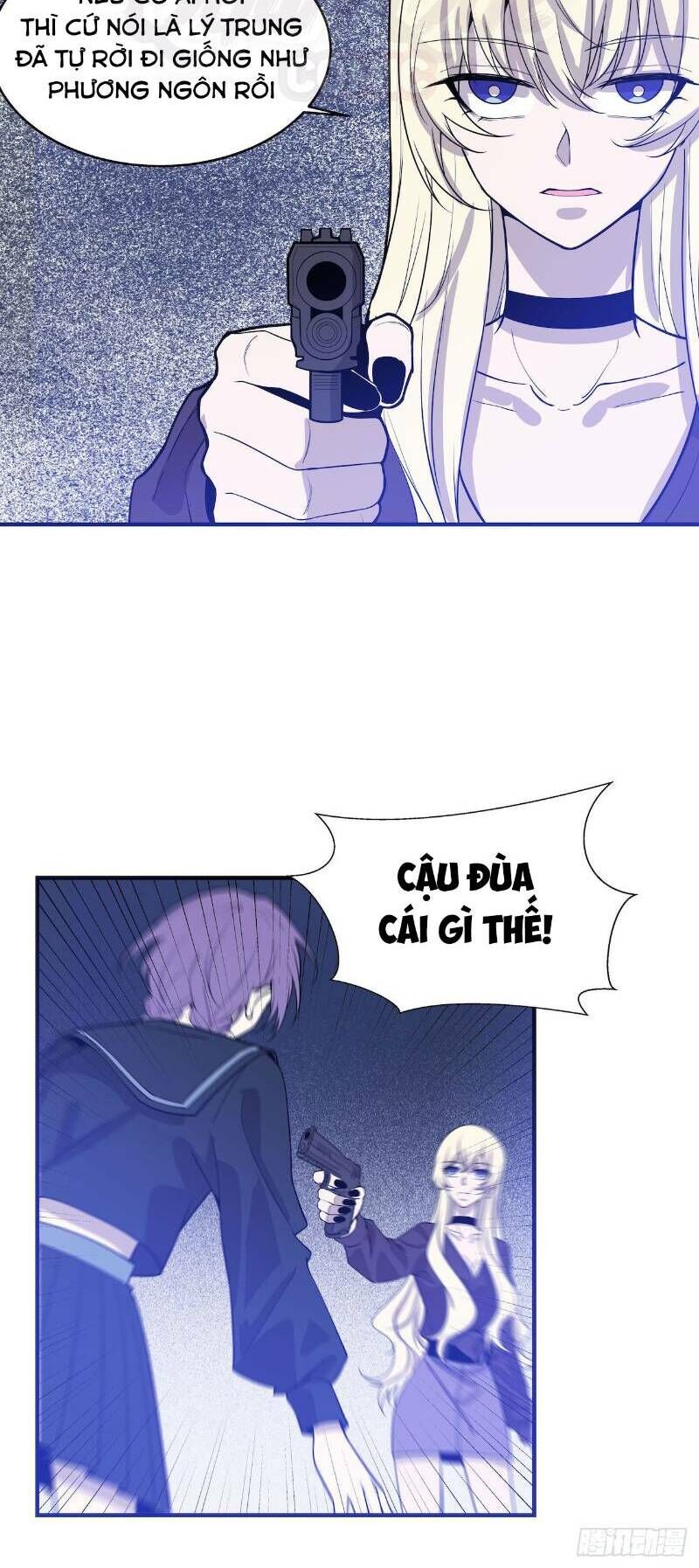 Thát Không Mê Thất Chapter 54 - 27