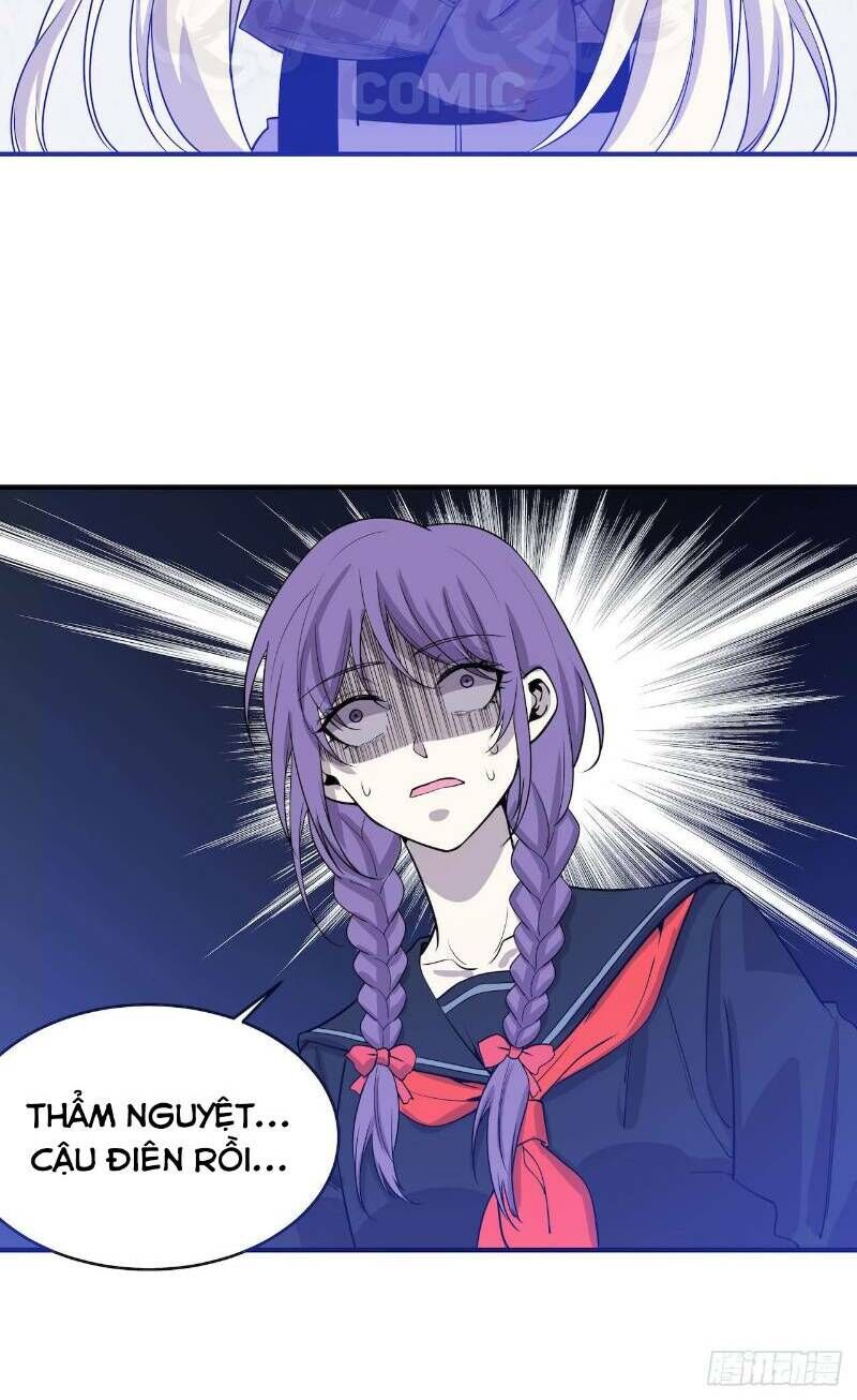 Thát Không Mê Thất Chapter 54 - 31