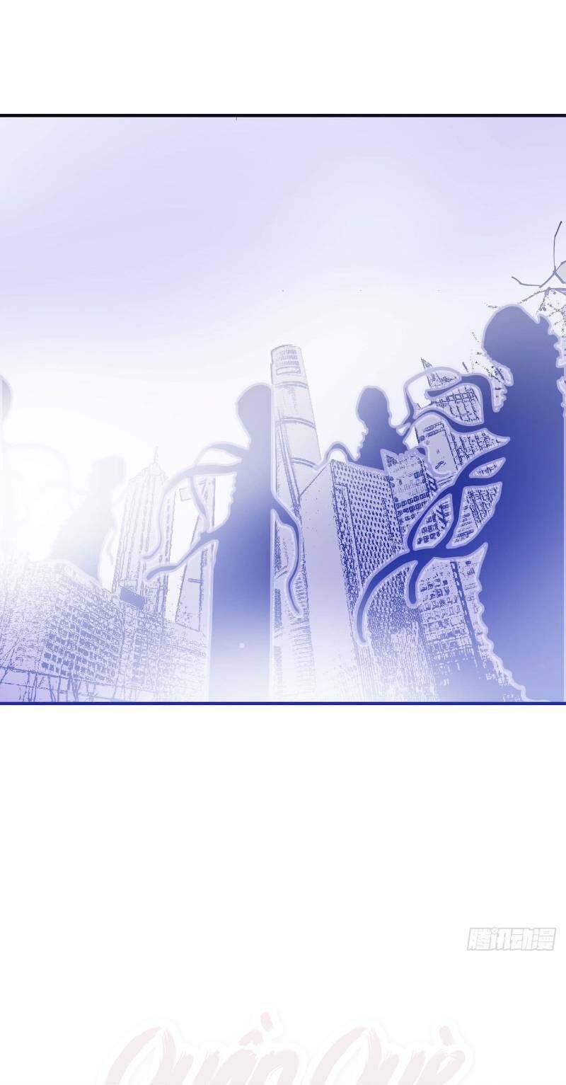 Thát Không Mê Thất Chapter 54 - 39