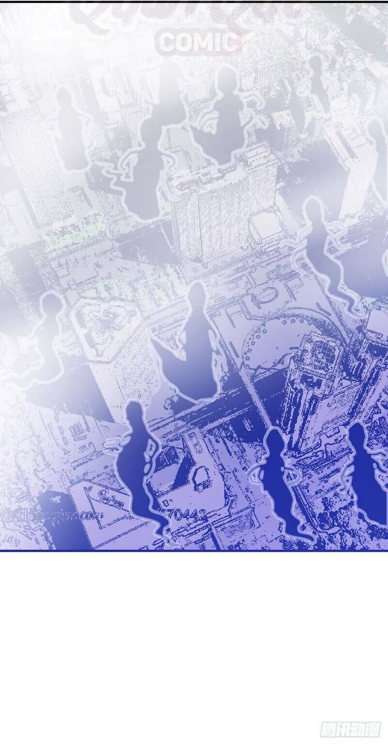 Thát Không Mê Thất Chapter 54 - 40