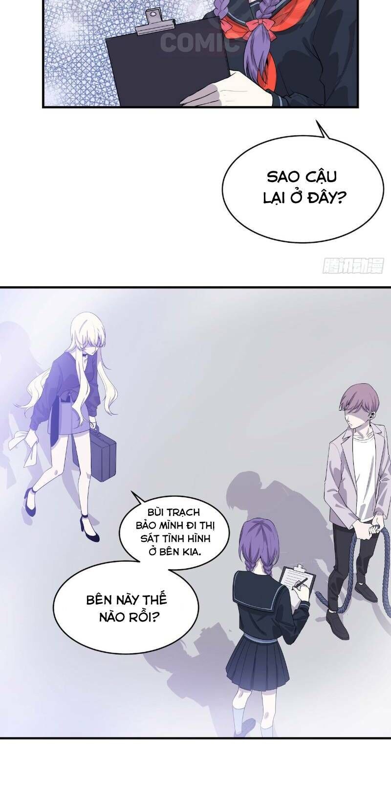 Thát Không Mê Thất Chapter 54 - 6