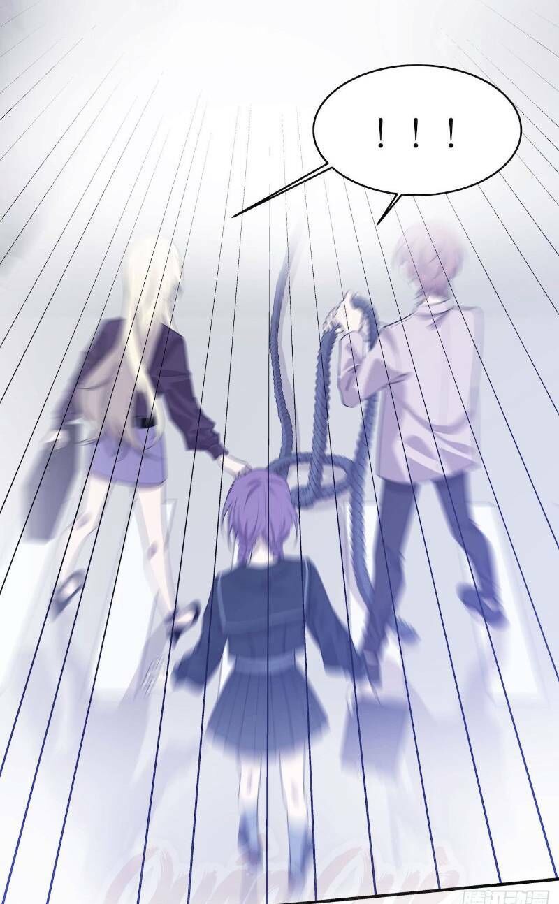 Thát Không Mê Thất Chapter 54 - 9