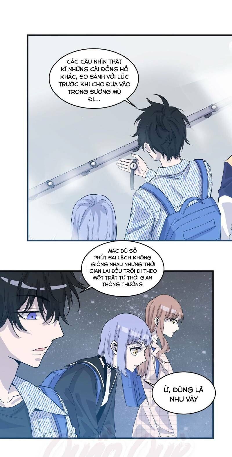 Thát Không Mê Thất Chapter 55 - 13