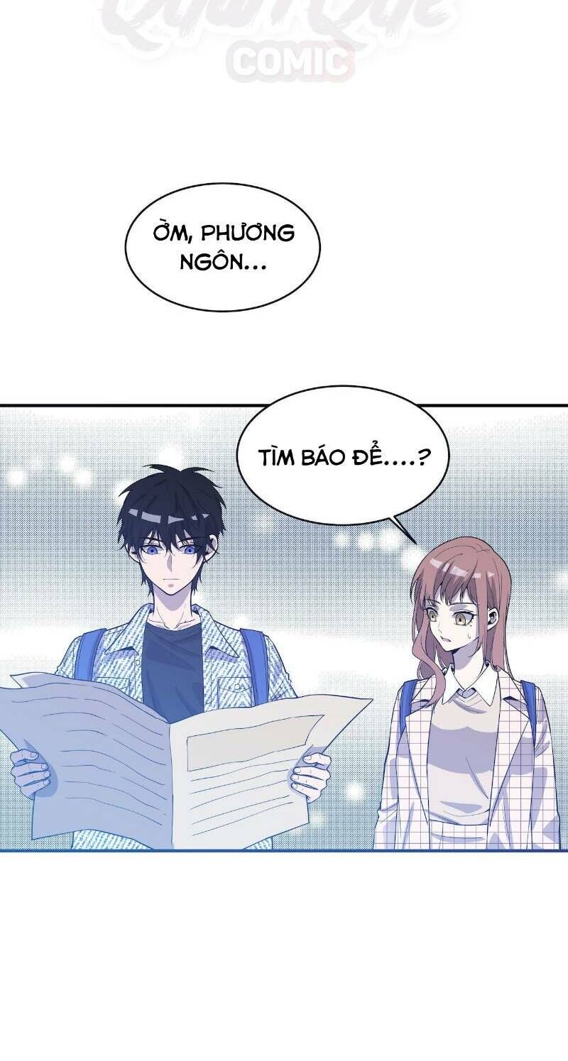 Thát Không Mê Thất Chapter 55 - 28