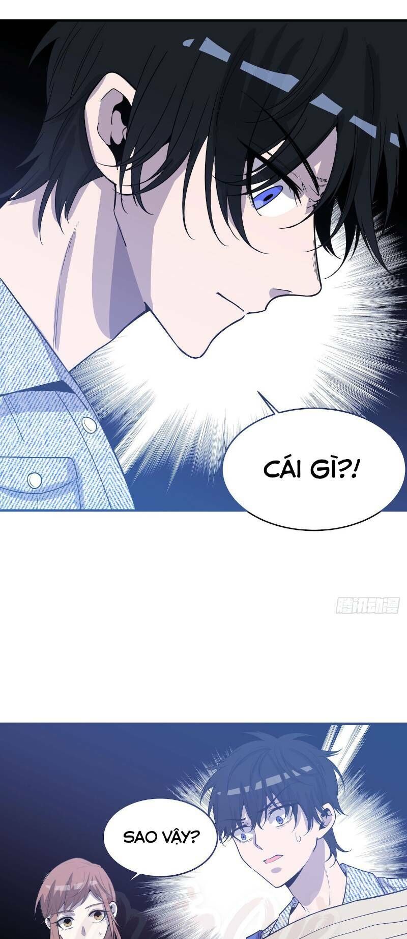 Thát Không Mê Thất Chapter 55 - 33