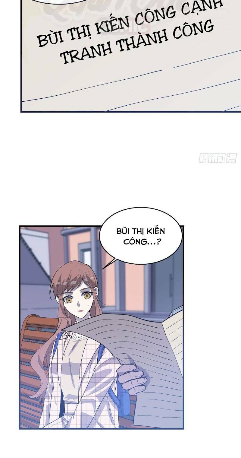 Thát Không Mê Thất Chapter 55 - 36