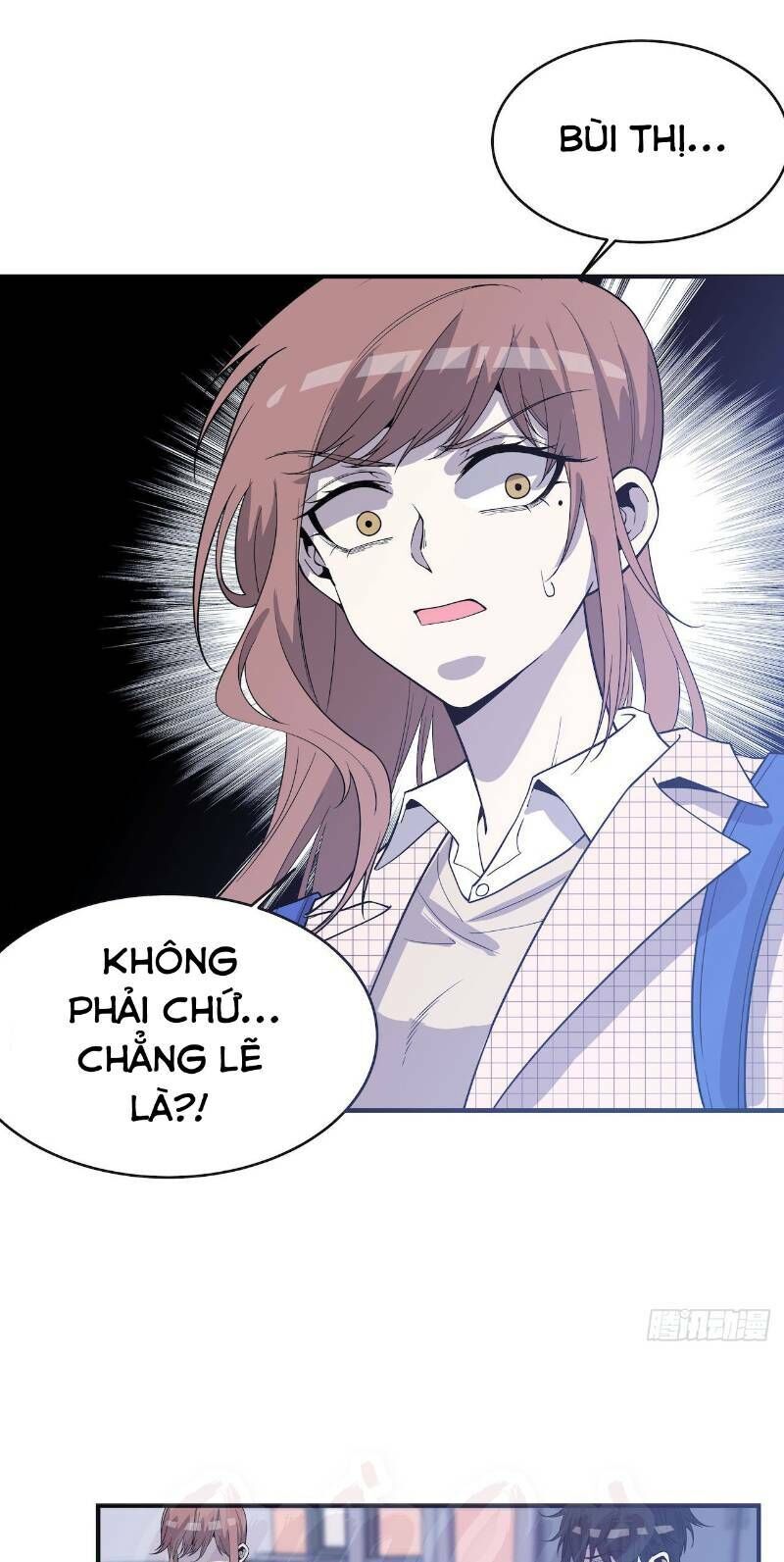 Thát Không Mê Thất Chapter 55 - 37