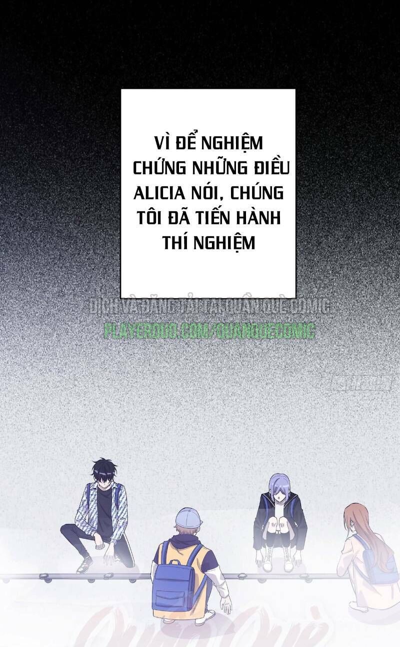 Thát Không Mê Thất Chapter 55 - 7