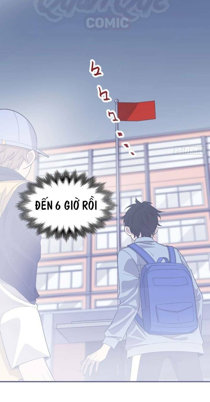 Thát Không Mê Thất Chapter 57 - 29