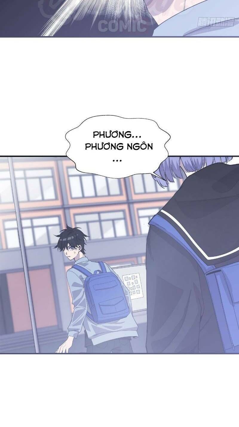 Thát Không Mê Thất Chapter 57 - 31