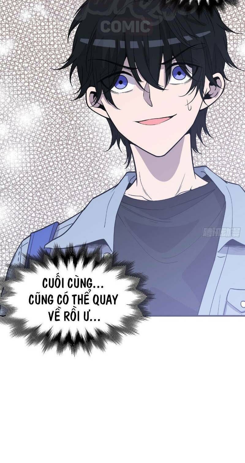 Thát Không Mê Thất Chapter 57 - 35