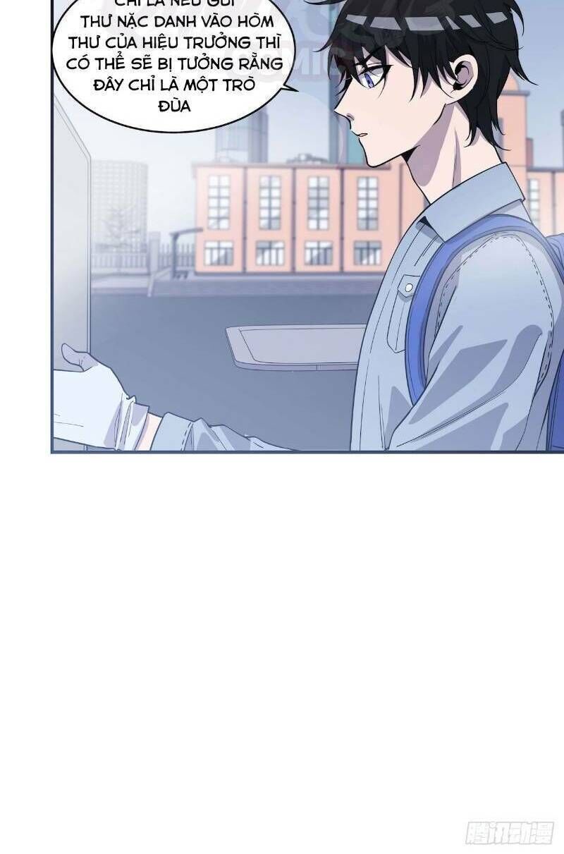 Thát Không Mê Thất Chapter 57 - 6