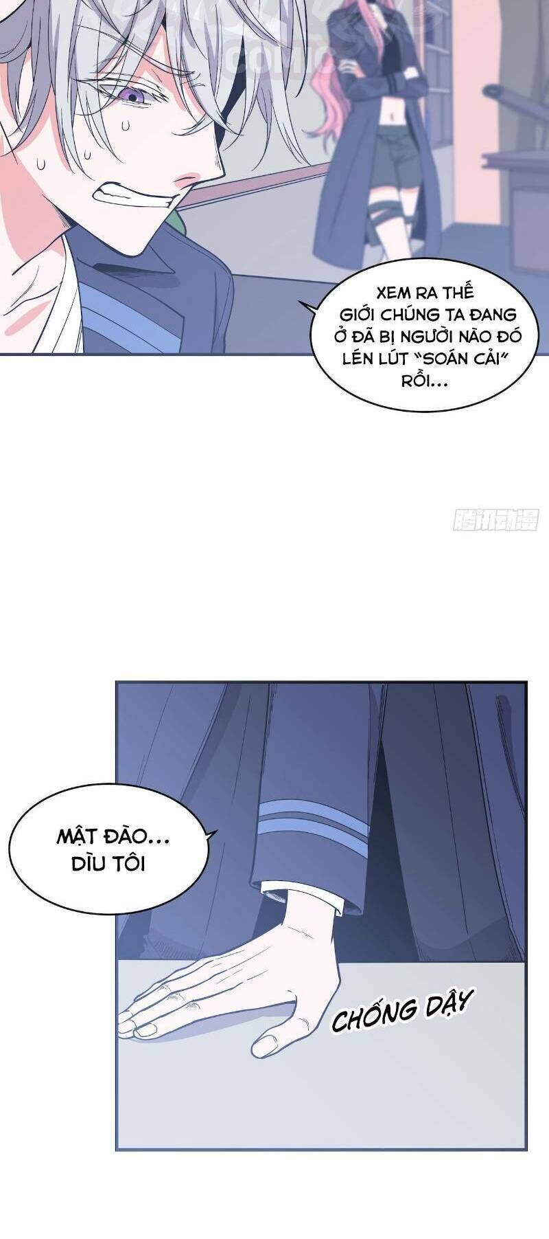 Thát Không Mê Thất Chapter 57 - 54