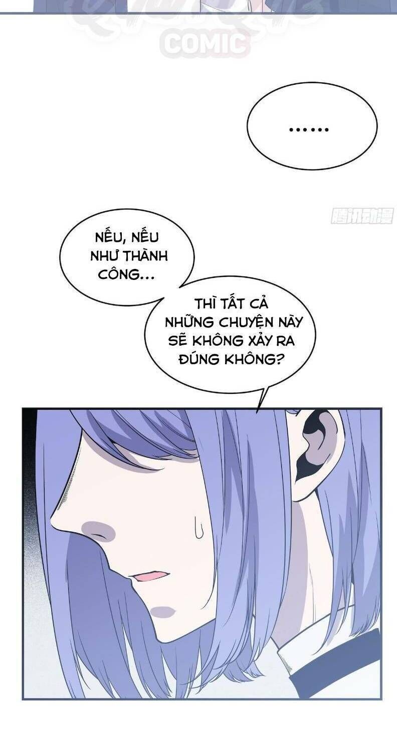 Thát Không Mê Thất Chapter 57 - 8