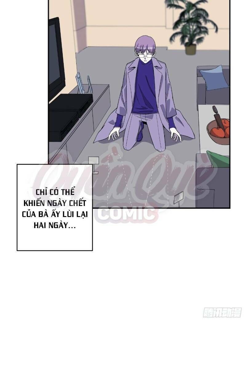 Thát Không Mê Thất Chapter 58 - 11