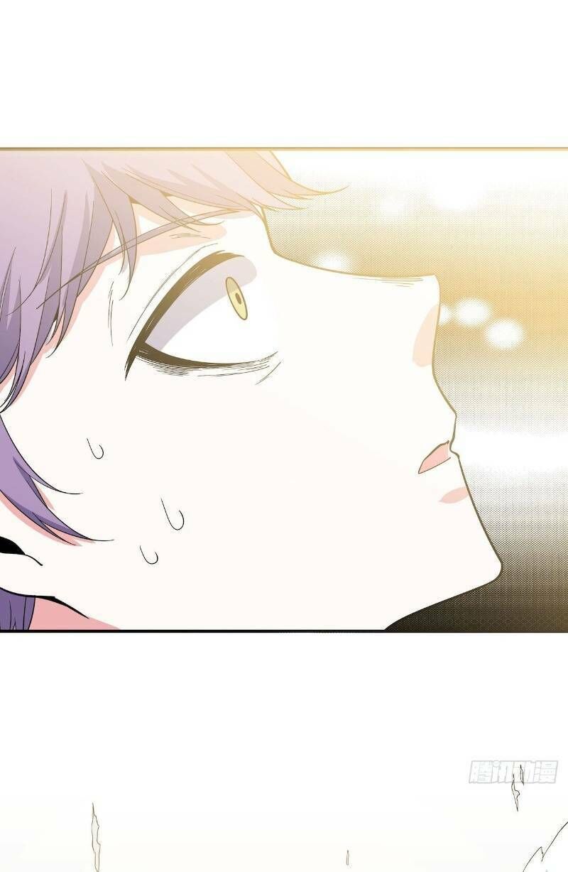 Thát Không Mê Thất Chapter 58 - 40