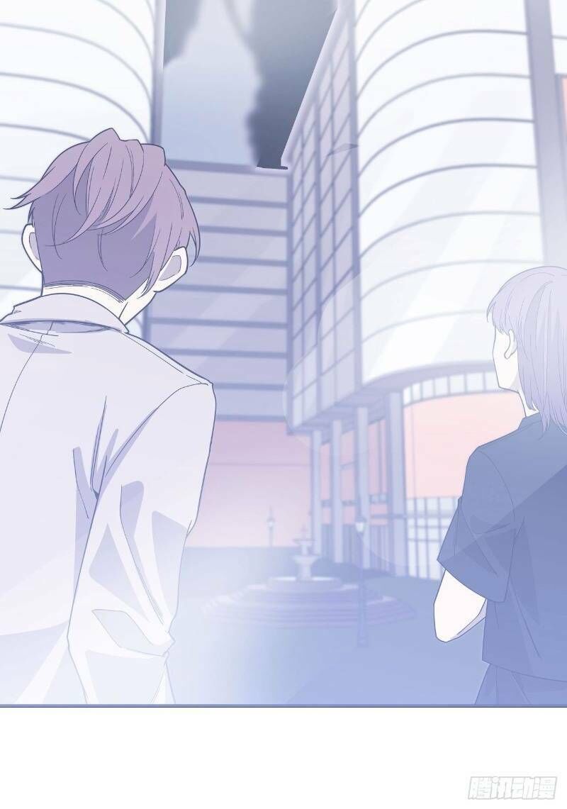 Thát Không Mê Thất Chapter 58 - 45