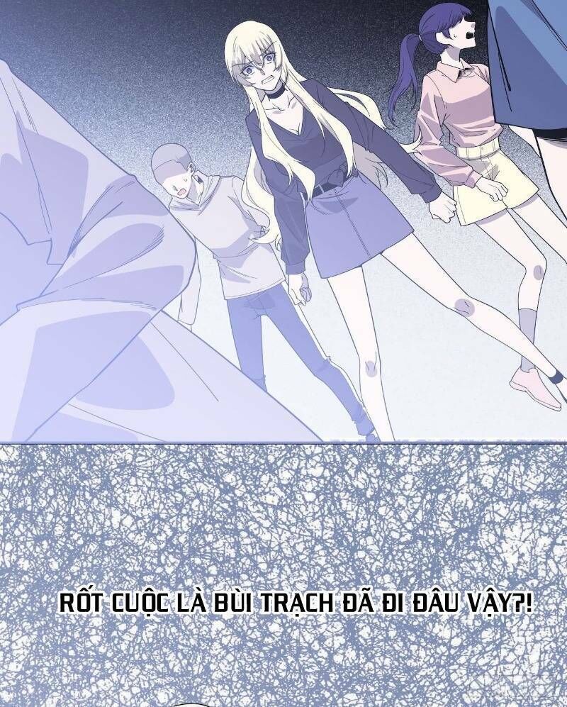 Thát Không Mê Thất Chapter 58 - 51