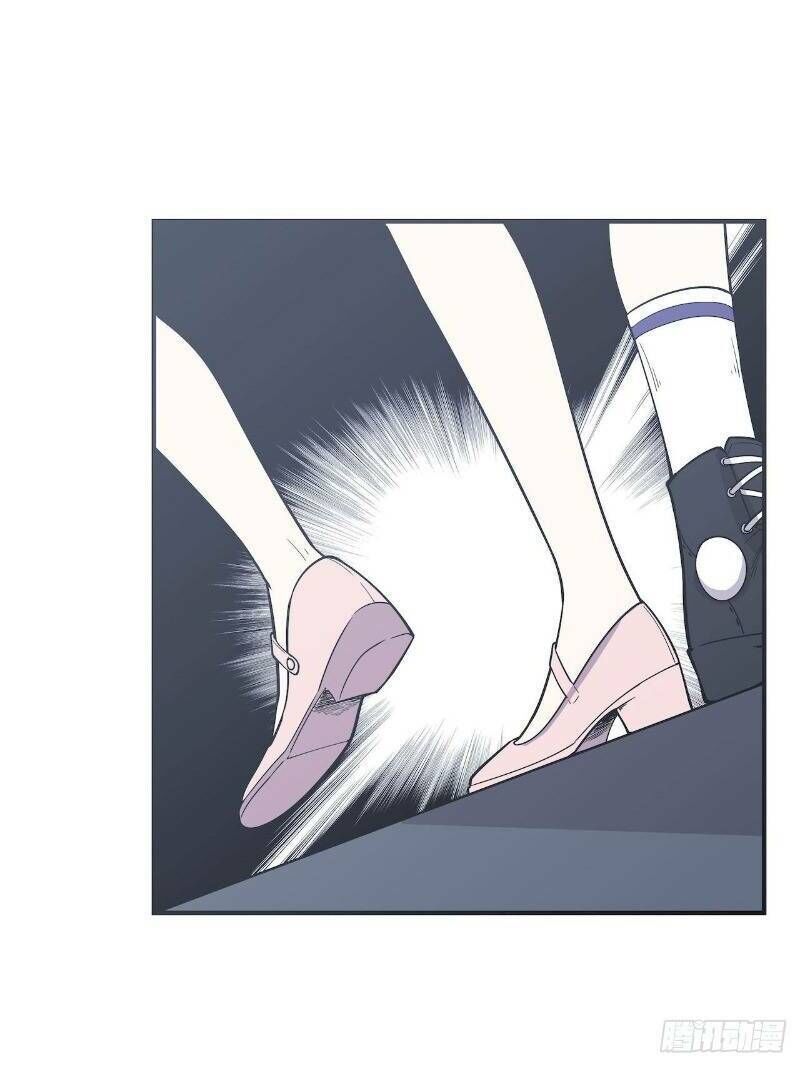 Thát Không Mê Thất Chapter 58 - 58