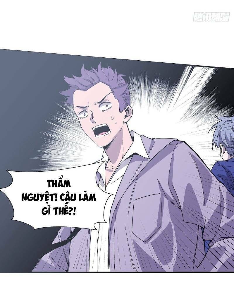 Thát Không Mê Thất Chapter 58 - 63