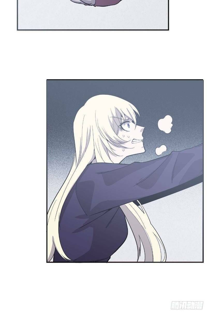 Thát Không Mê Thất Chapter 58 - 66