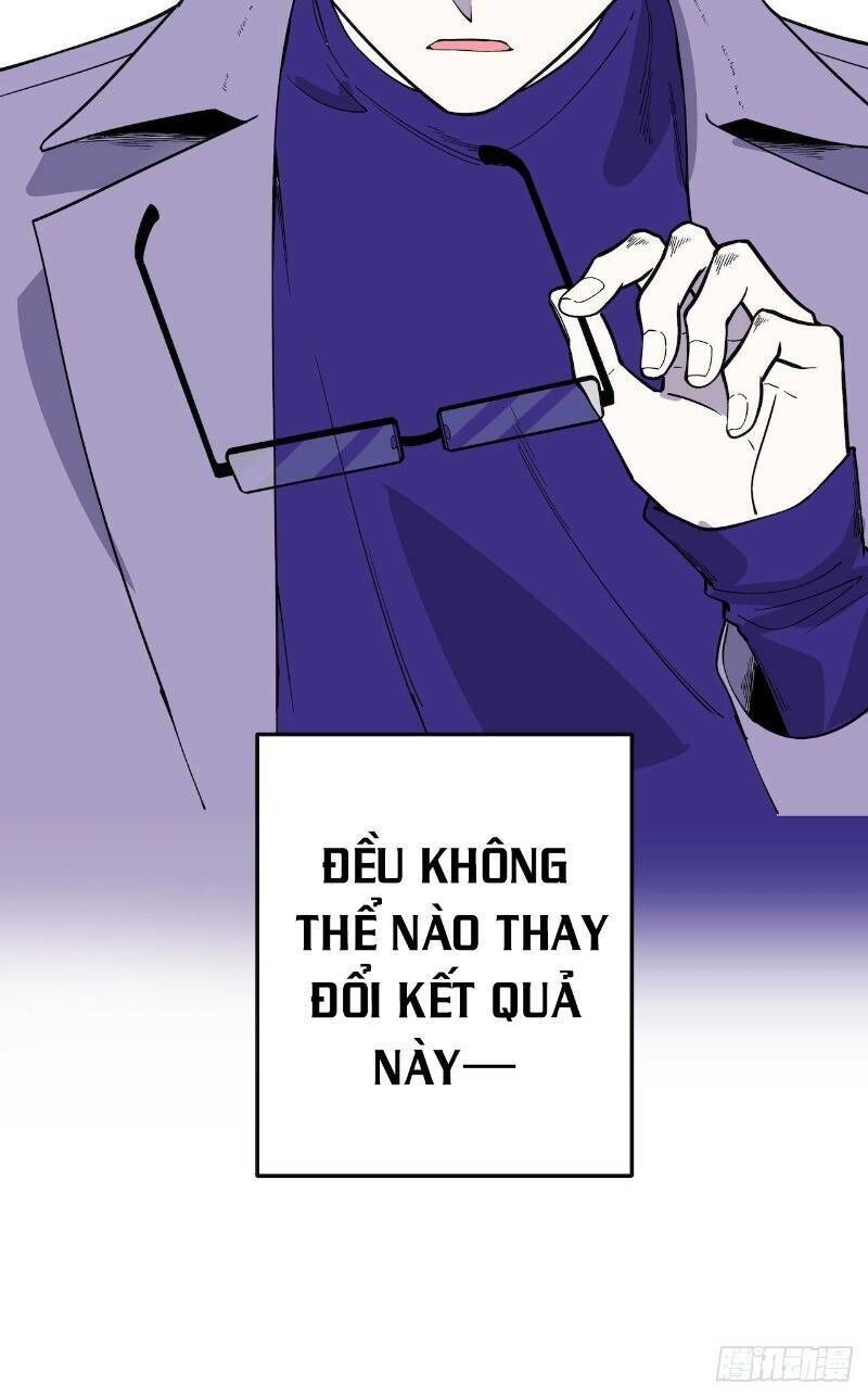 Thát Không Mê Thất Chapter 58 - 9