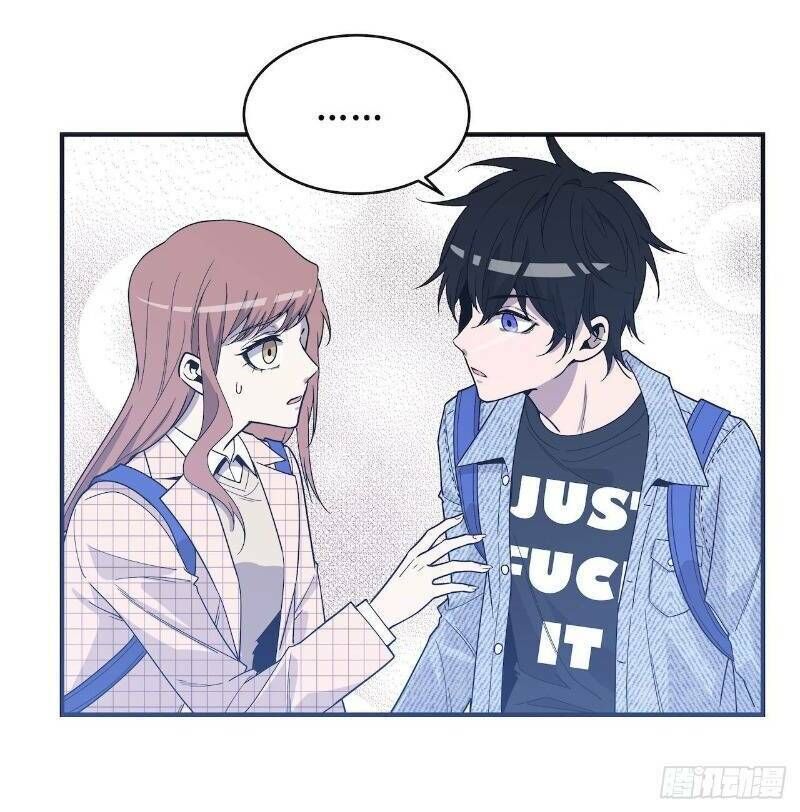 Thát Không Mê Thất Chapter 59 - 12