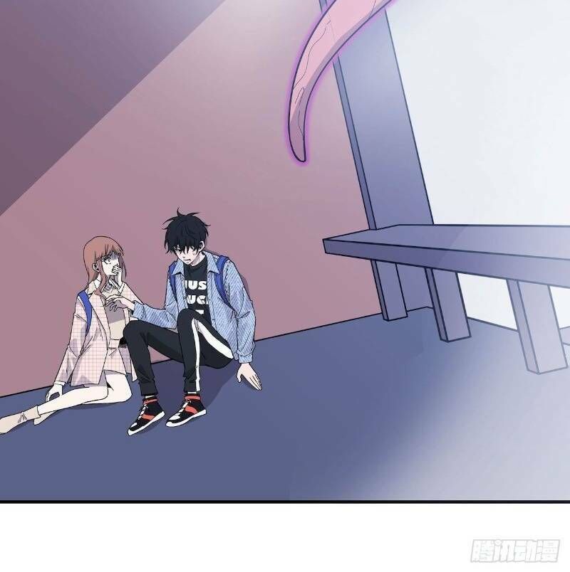 Thát Không Mê Thất Chapter 59 - 18