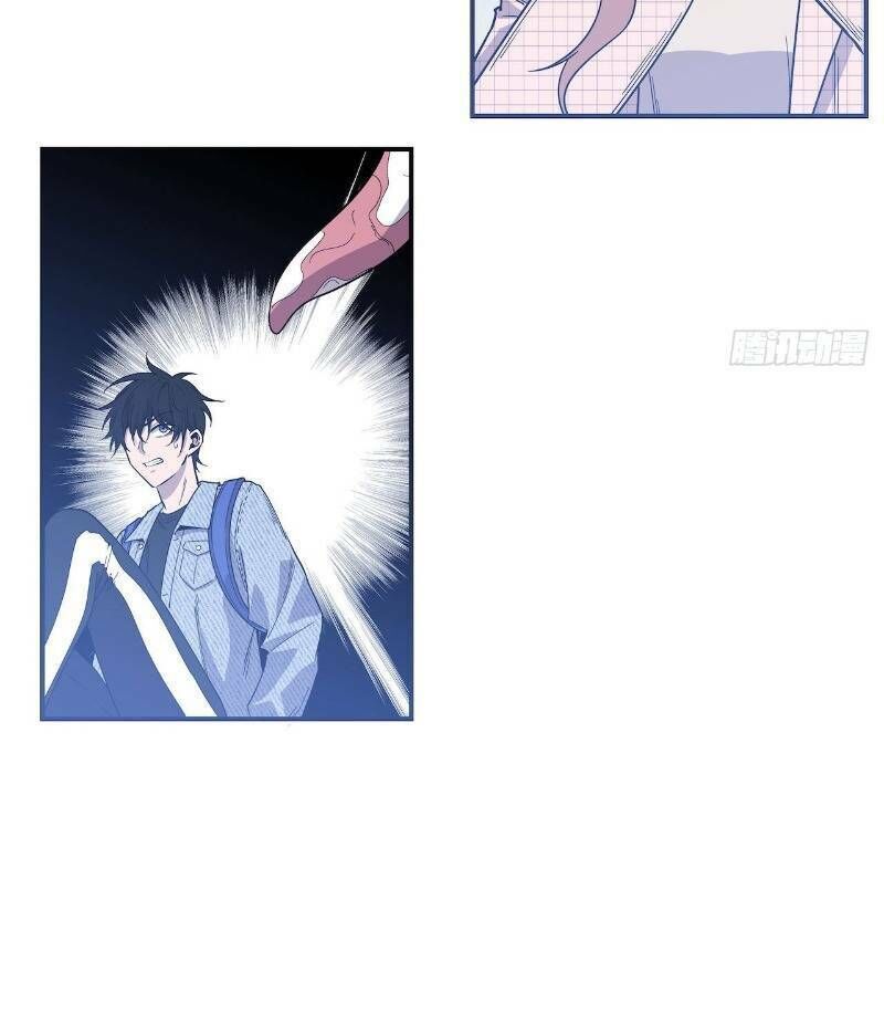 Thát Không Mê Thất Chapter 59 - 21