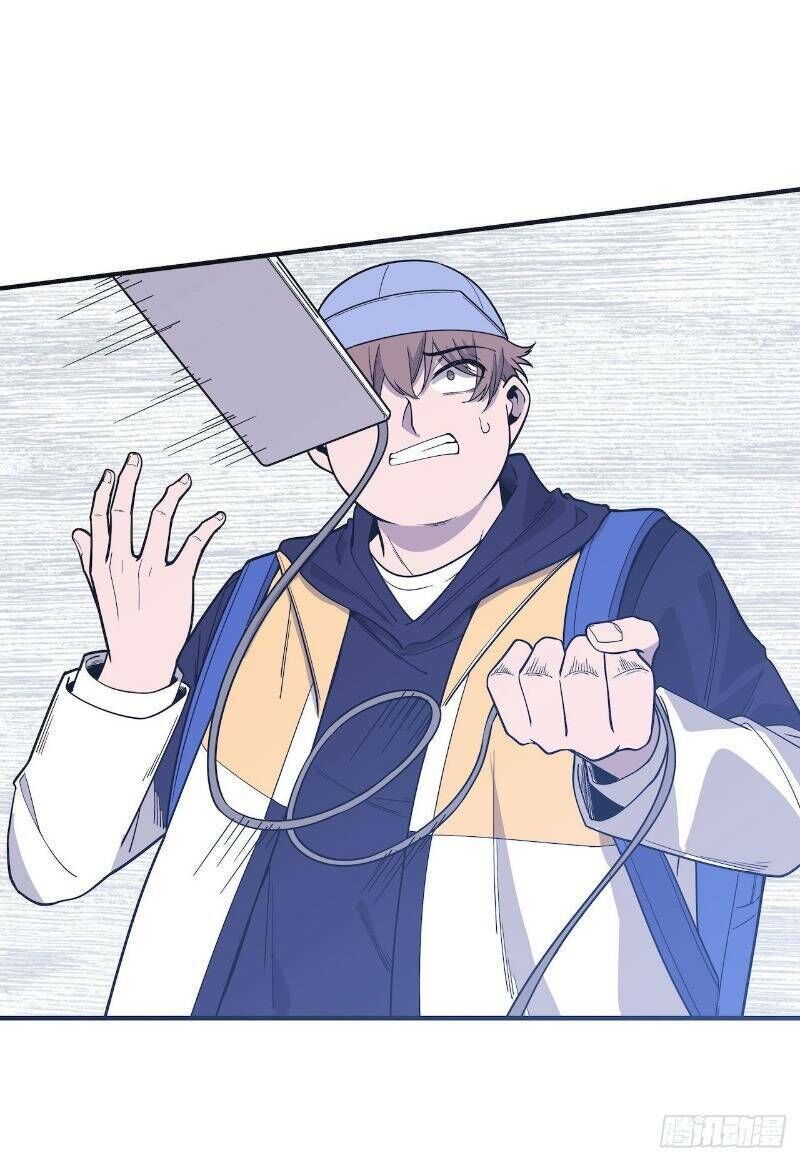 Thát Không Mê Thất Chapter 59 - 33