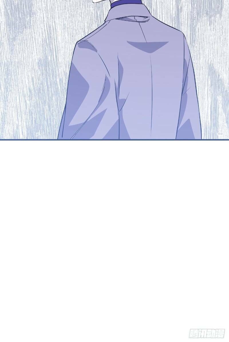 Thát Không Mê Thất Chapter 59 - 6