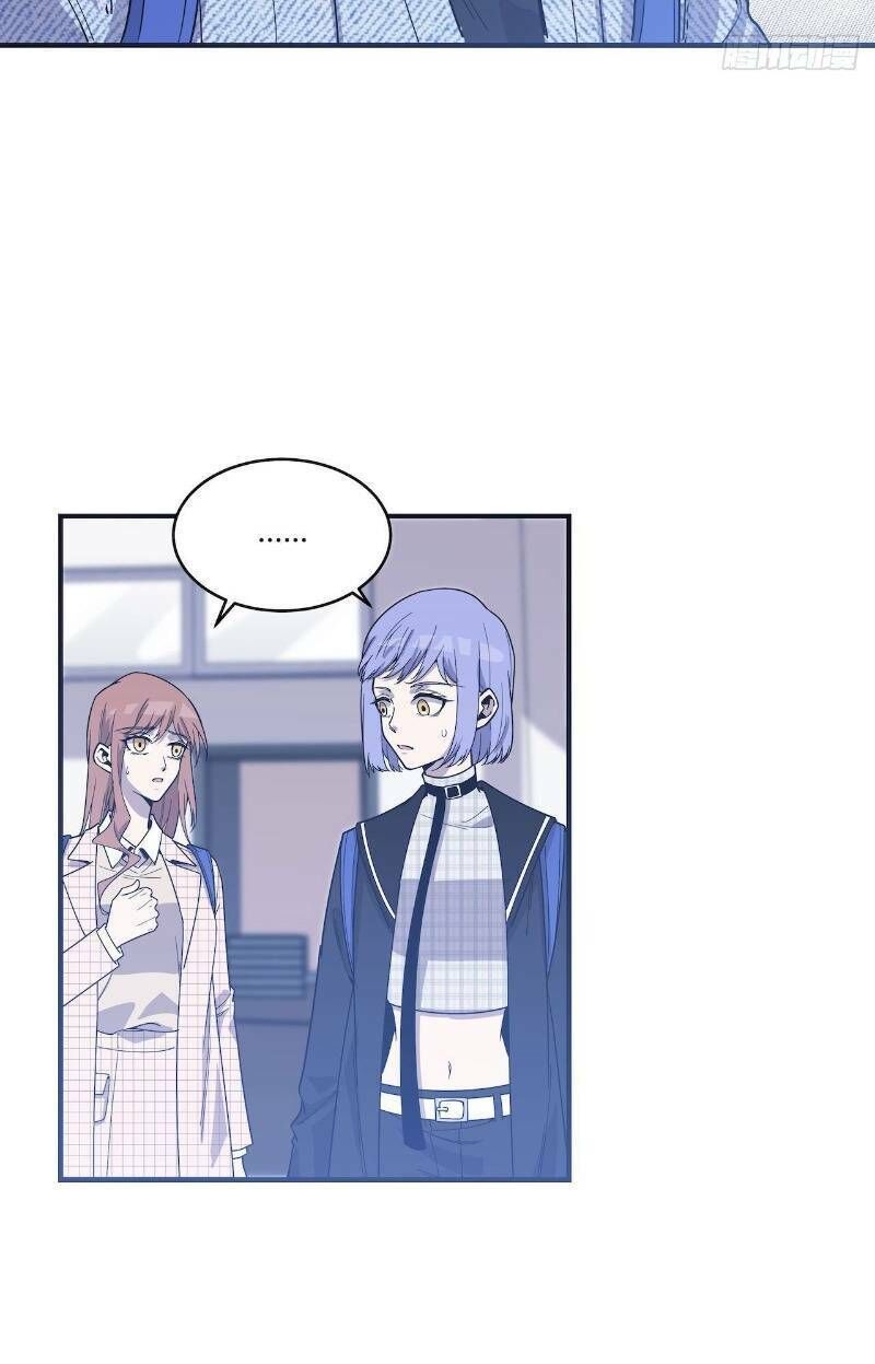 Thát Không Mê Thất Chapter 59 - 66