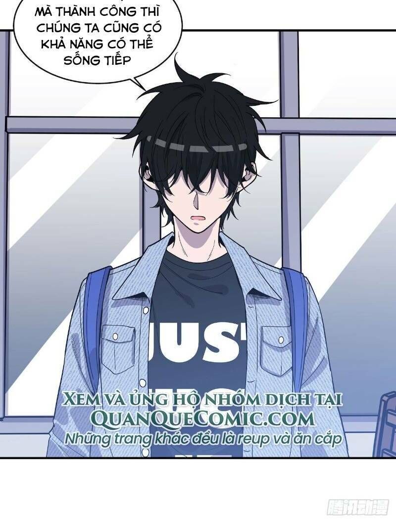 Thát Không Mê Thất Chapter 59 - 75