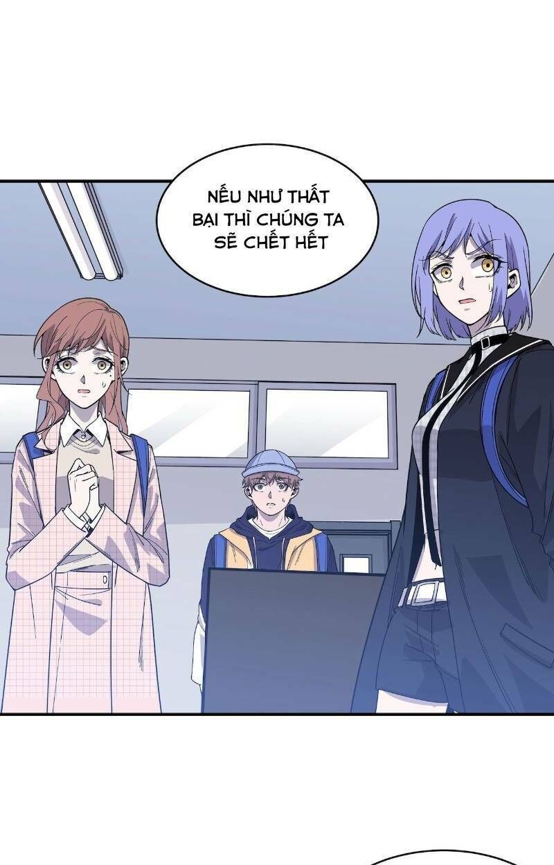Thát Không Mê Thất Chapter 59 - 76