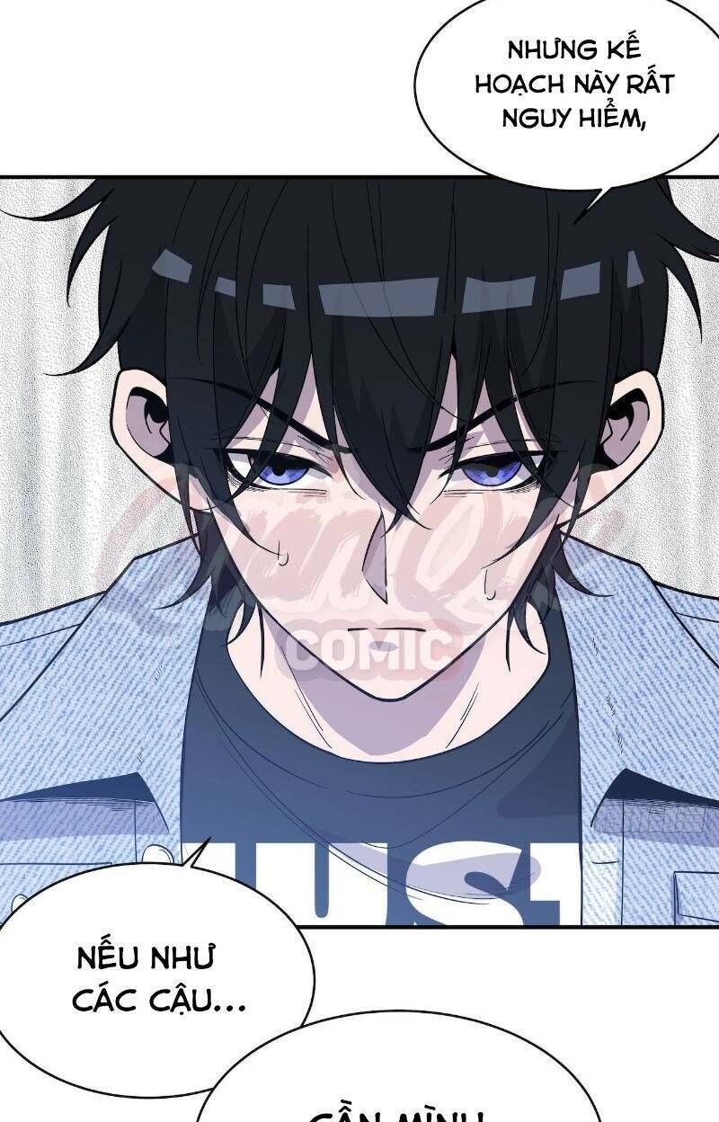 Thát Không Mê Thất Chapter 59 - 77
