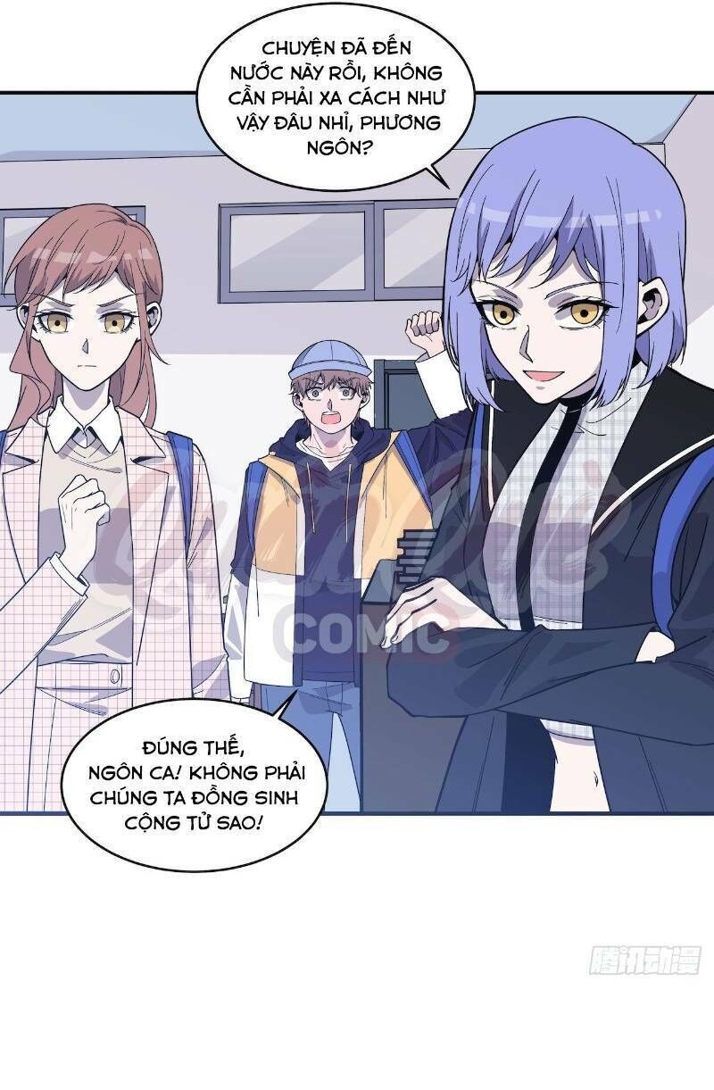 Thát Không Mê Thất Chapter 59 - 80