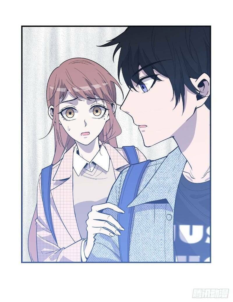 Thát Không Mê Thất Chapter 59 - 9