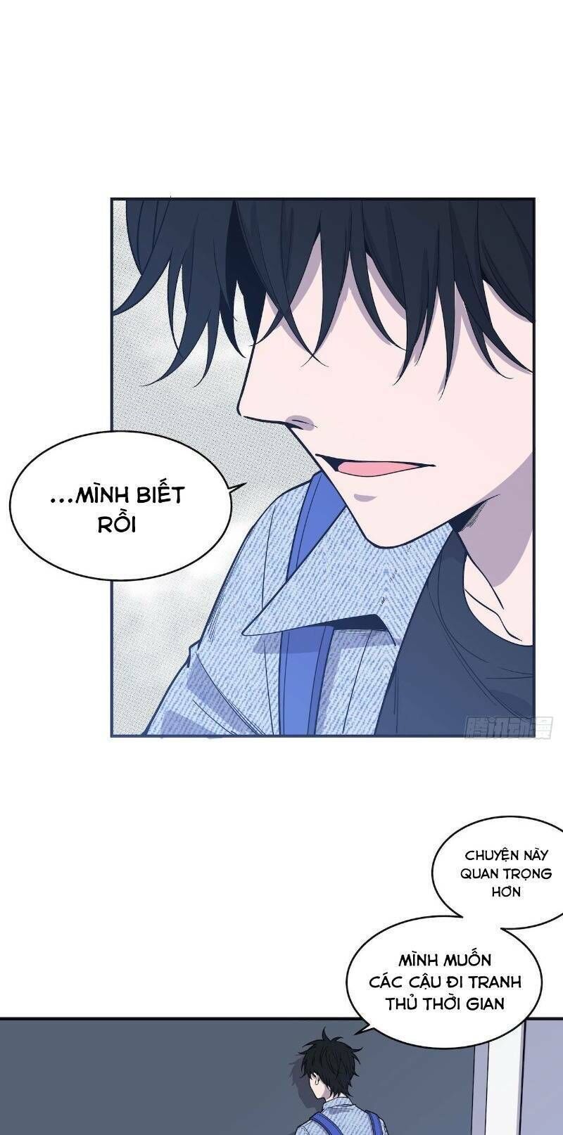 Thát Không Mê Thất Chapter 59 - 82