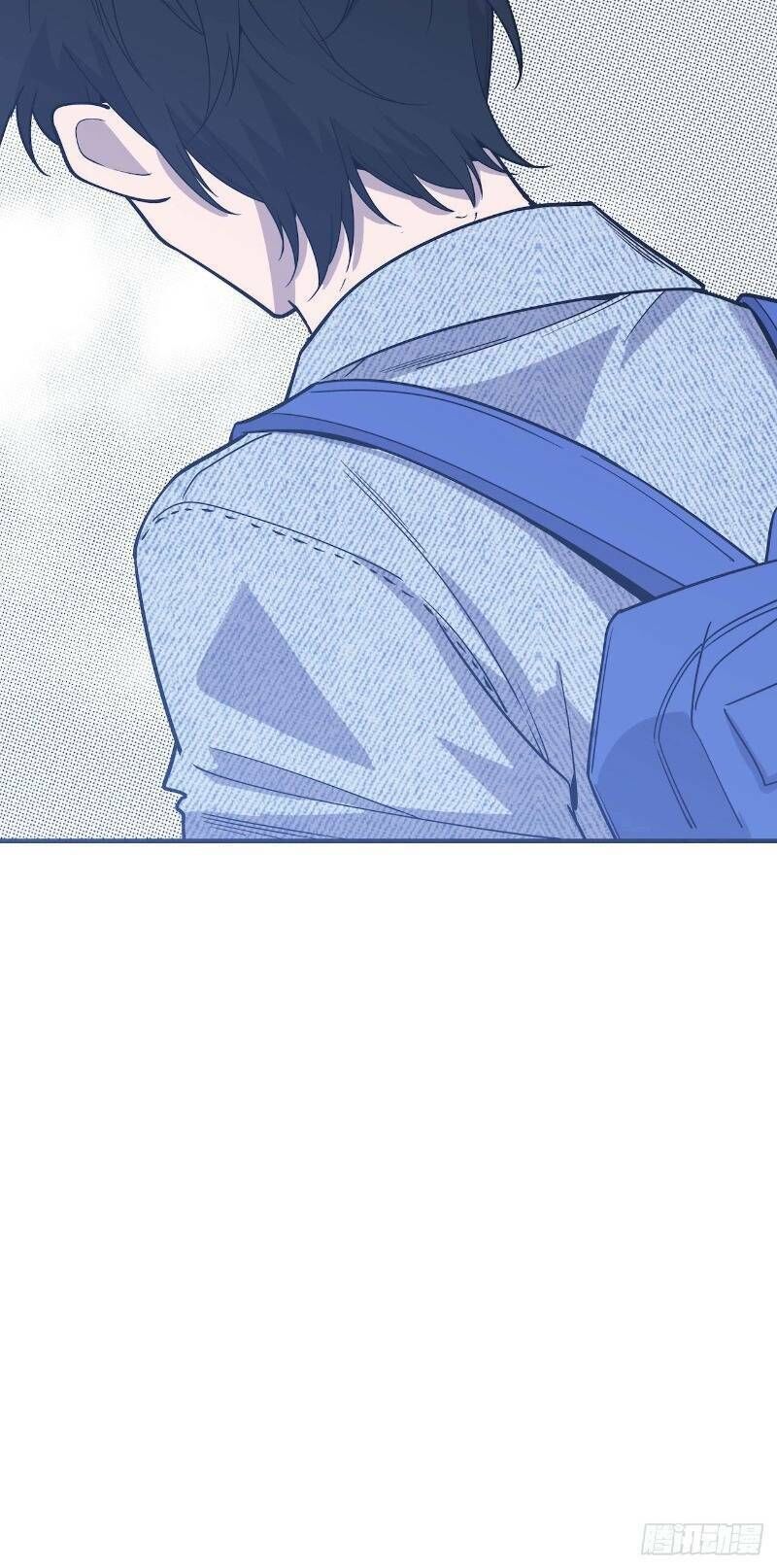 Thát Không Mê Thất Chapter 59 - 84