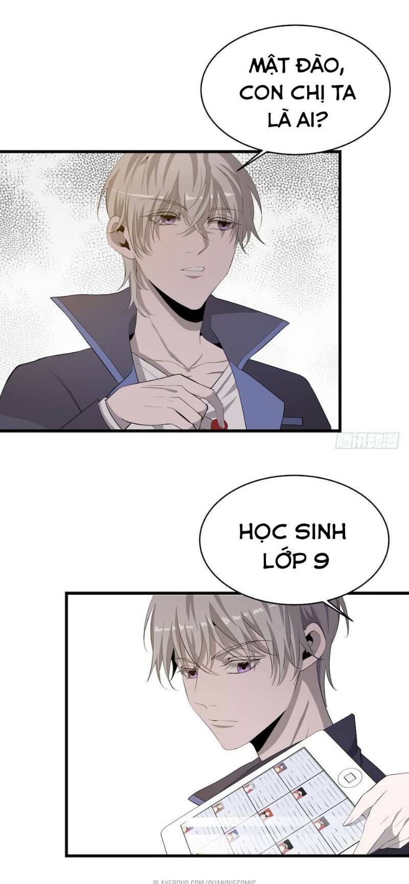 Thát Không Mê Thất Chapter 6 - 13